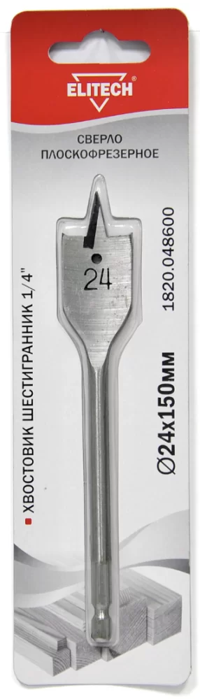 Сверло по дереву Elitech 24x150 мм перовое с шестигранным хвостовиком – №1