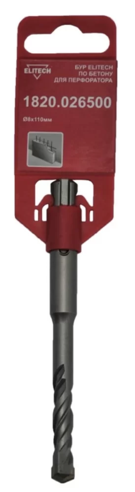 Бур SDS+ Elitech 8х110/50 мм – фото №1 Бур SDS+ Elitech 8х110/50 мм – №1