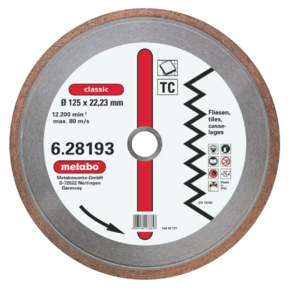 Диск алмазный Metabo Classic125х22,2 мм – №1