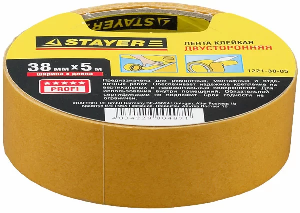 Лента клеящая Stayer Master 38мм х 5м двусторонняя – №1