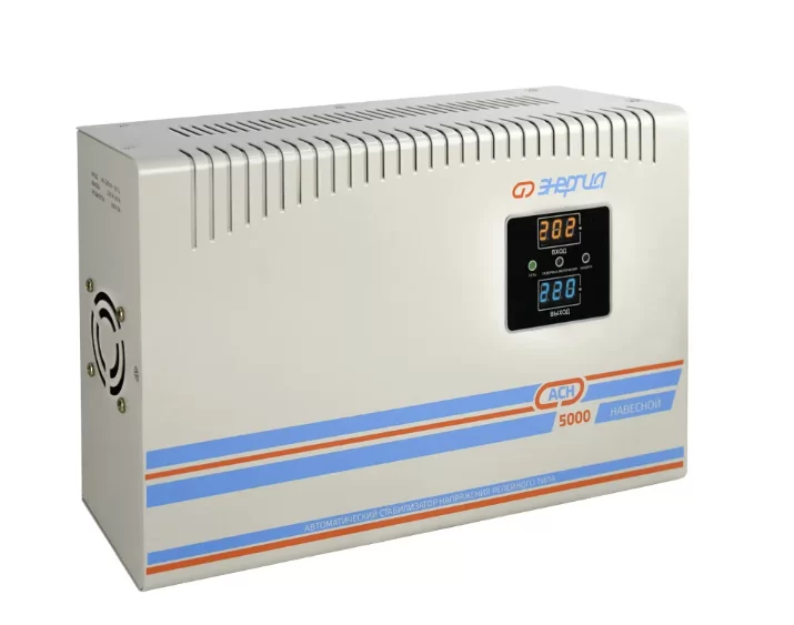 Стабилизатор напряжения Энергия АСН-5000 навесной – №1
