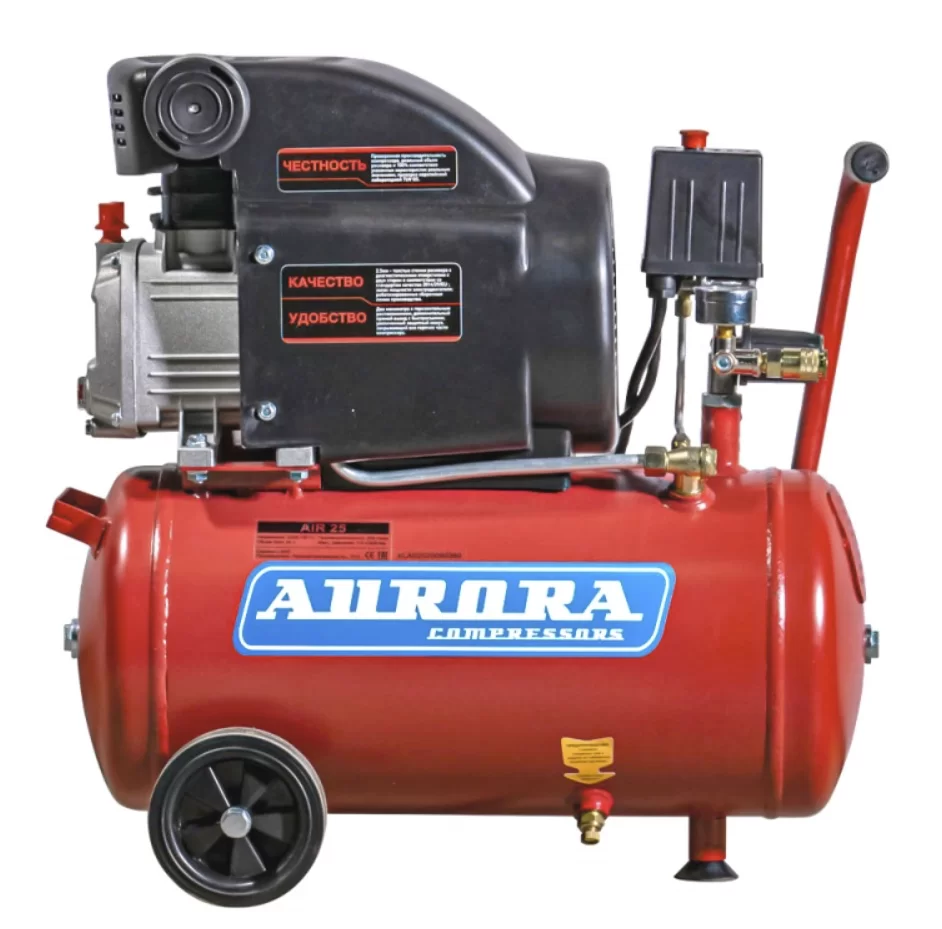 Компрессор Aurora AIR-25 – фото №1 Компрессор Aurora AIR-25 – №1