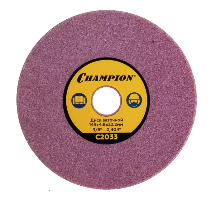 Диск заточной для цепей Champion 145х4,8х22,2 мм – №1