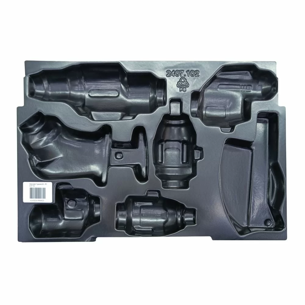 Ложемент Интерскол МультиБОКС №2 – №1