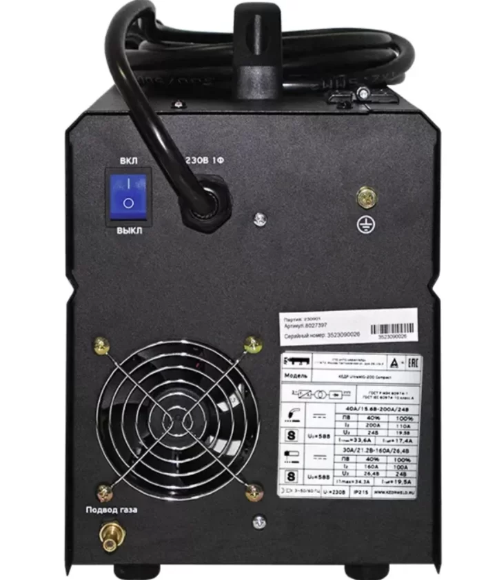 Сварочный аппарат Кедр UltraMIG-200 Compact Digital – №5