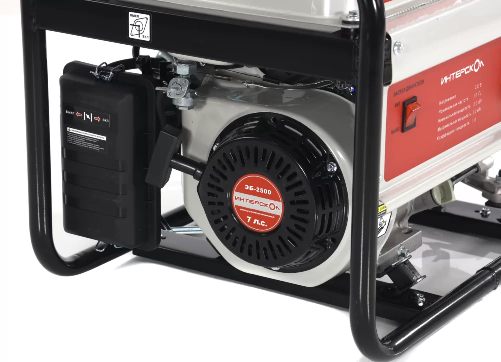 Генератор бензиновый Интерскол ЭБ-2500 – №2