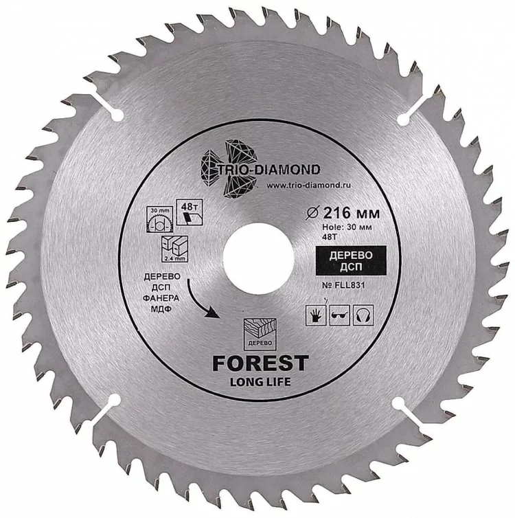 Диск пильный Trio Diamond Forest Long Life 216х30 мм 48Т – №1