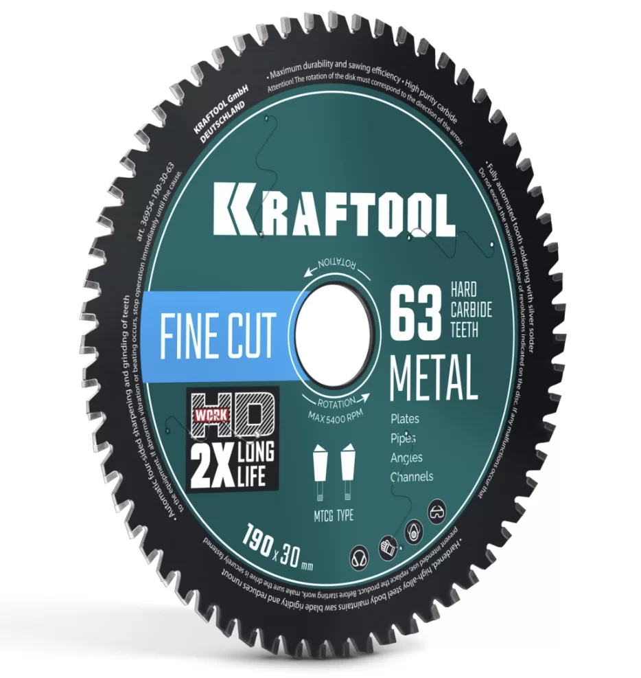 Диск пильный Kraftool 190х30 мм 63Т по металлу и стали (36954-190-30-63) – фото №1 Диск пильный Kraftool 190х30 мм 63Т по металлу и стали (36954-190-30-63) – №1