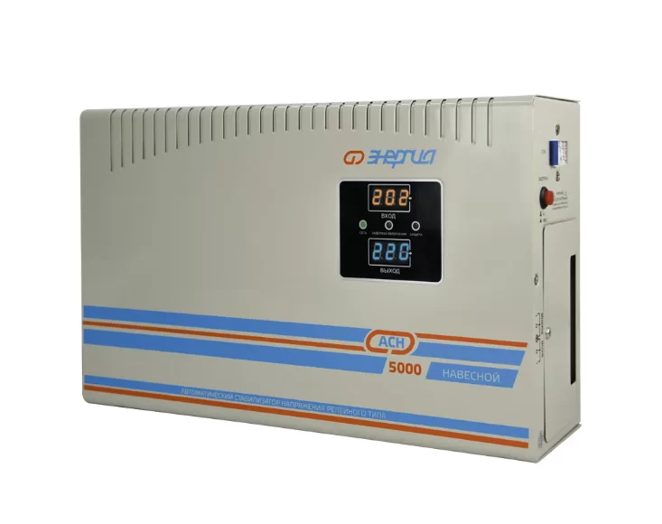 Стабилизатор напряжения Энергия АСН-5000 навесной – №1