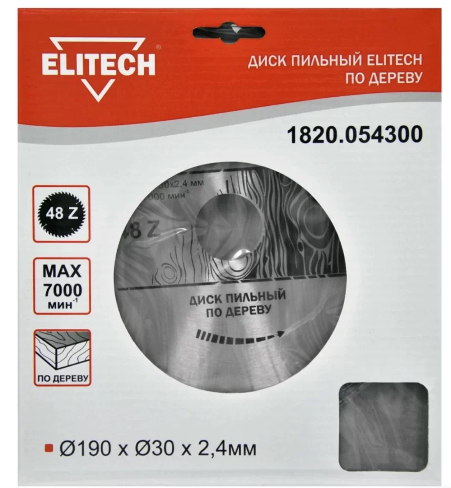 Диск пильный Elitech 190x2,4х30 мм 48T – фото №1 Диск пильный Elitech 190x2,4х30 мм 48T – №1