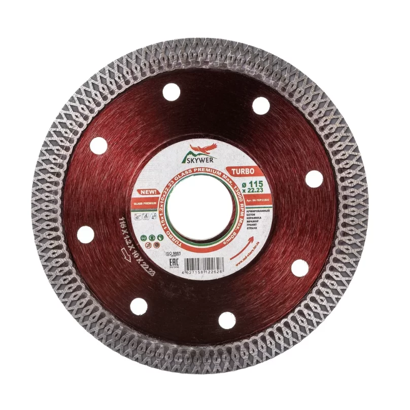 Диск алмазный Skywer Turbo Glass Premium 115х1.2х10х22.2 мм – №1