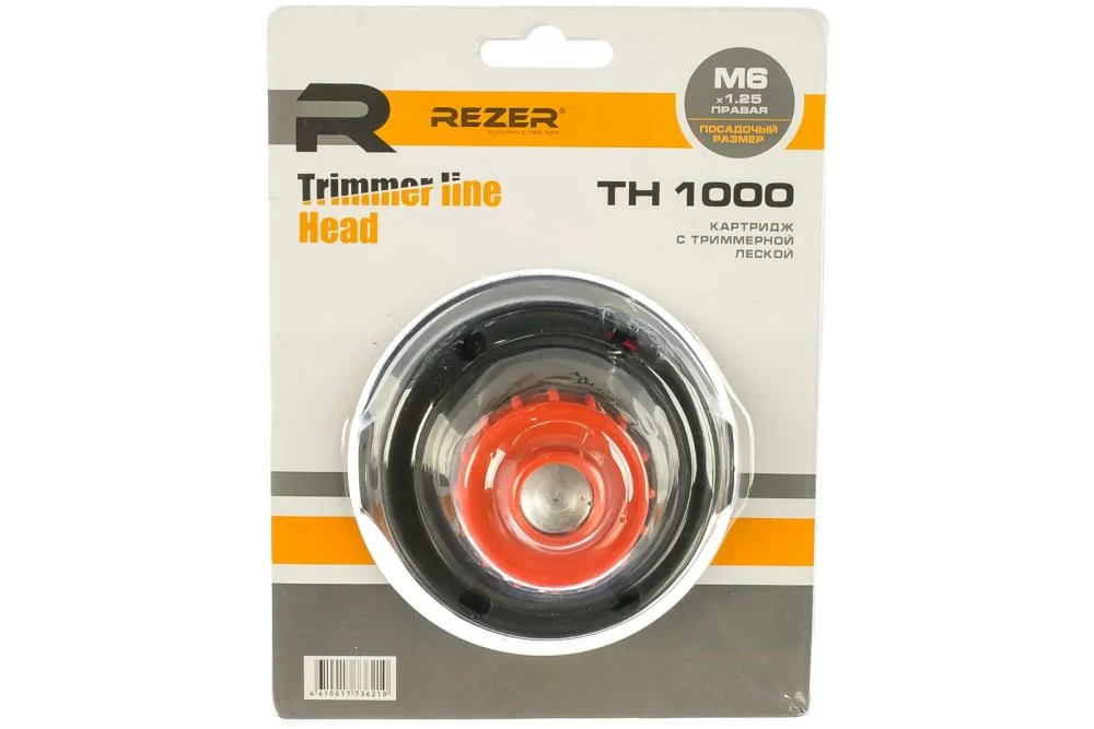 Катушка для триммера Rezer TH 1000 – фото №1 Катушка для триммера Rezer TH 1000 – №1