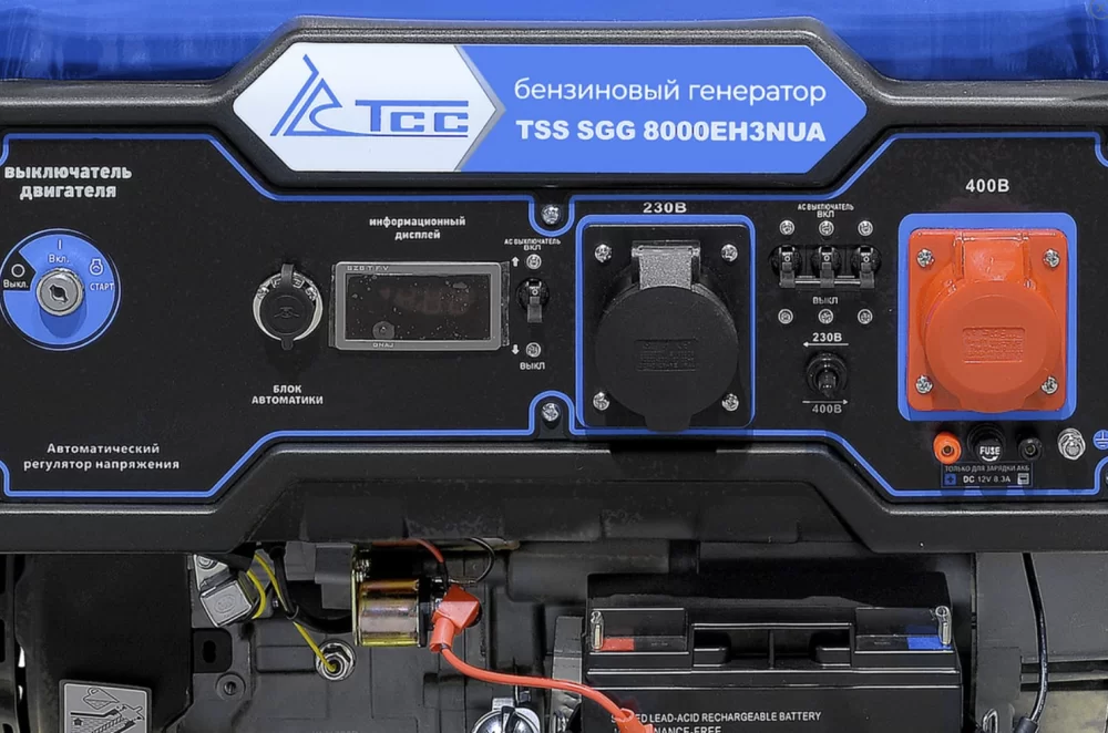 Генератор бензиновый TSS SGG 8000EH3NUA – №4