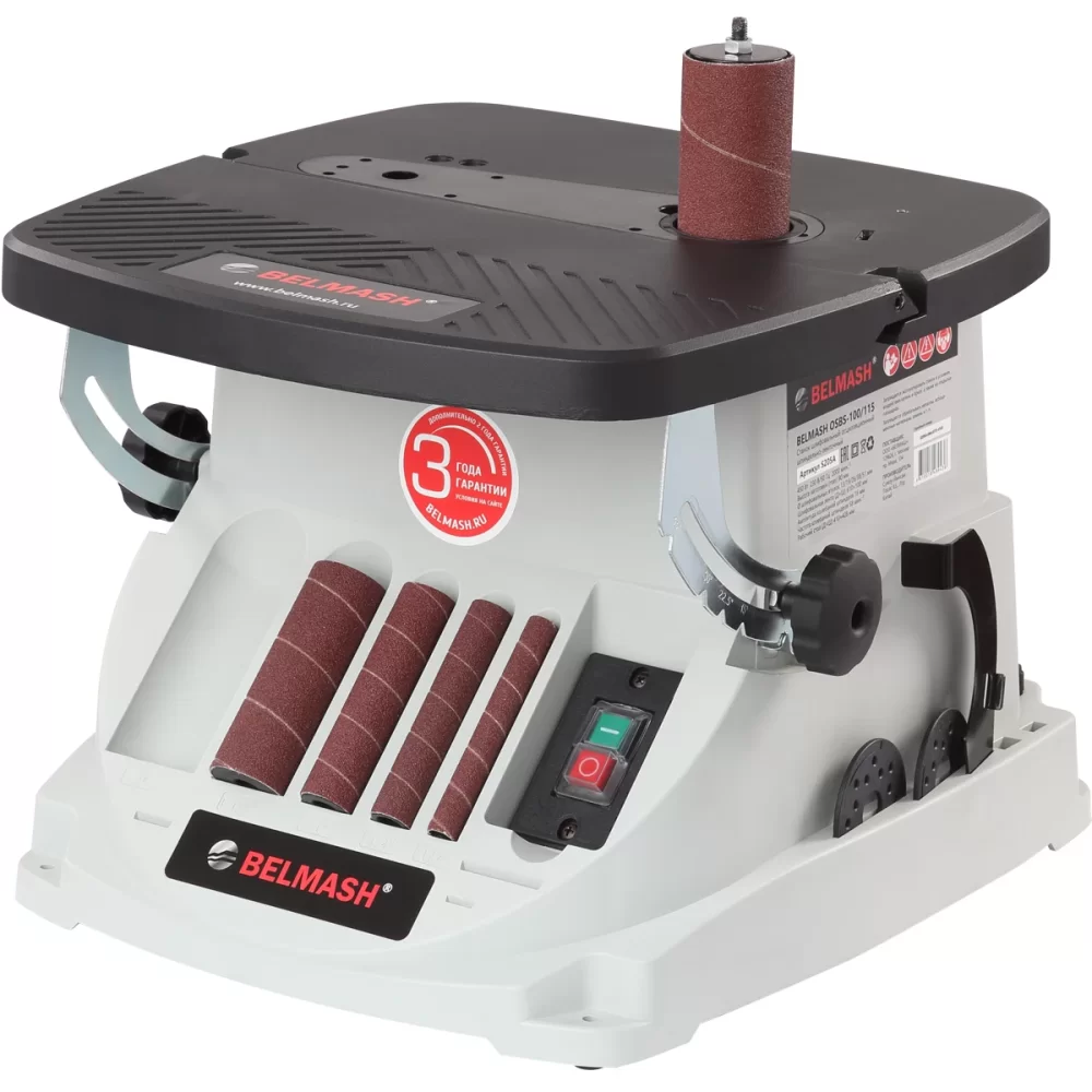 Станок шлифовальный шпиндельно-ленточный Белмаш OSBS-100/115 №2