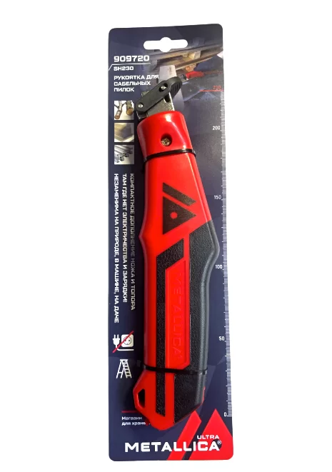Рукоятка для сабельных полотен Metallica Ultra SH230 230 мм – №1