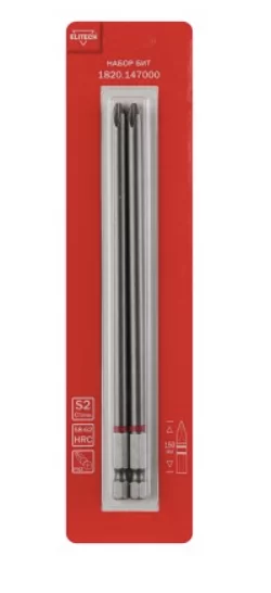 Бита Elitech PH2х150 мм (2 шт) – №1