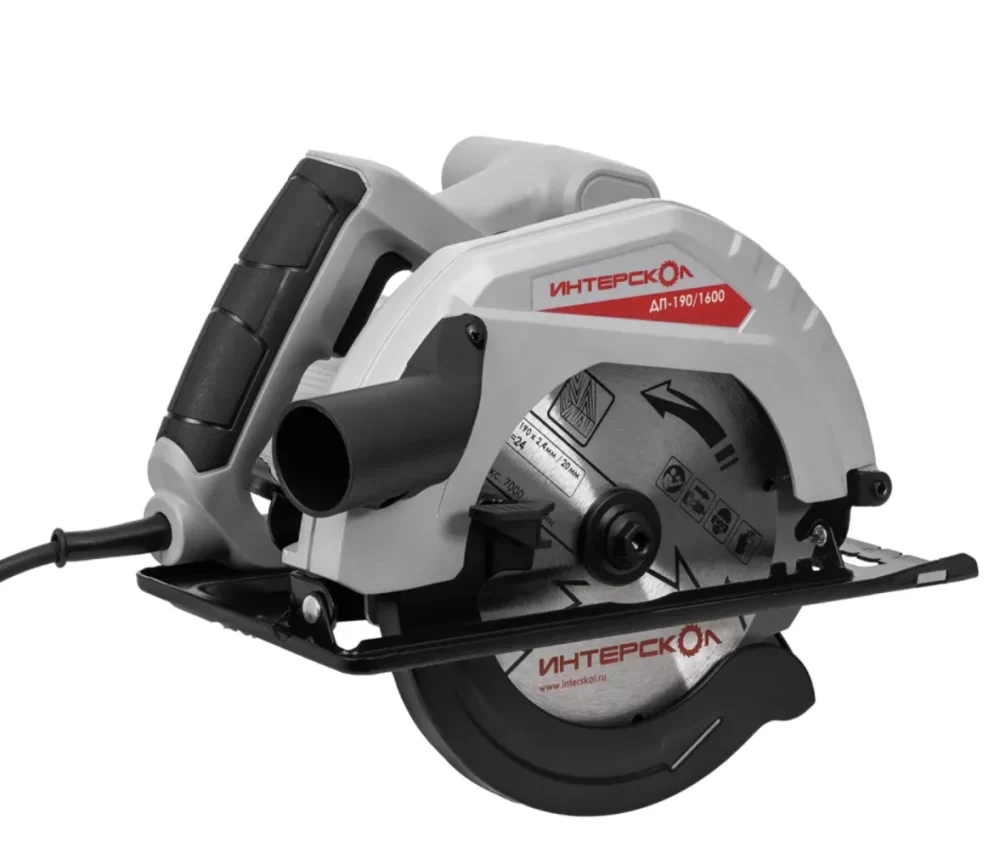 Пила циркулярная Интерскол ДП-190/1600 – №1