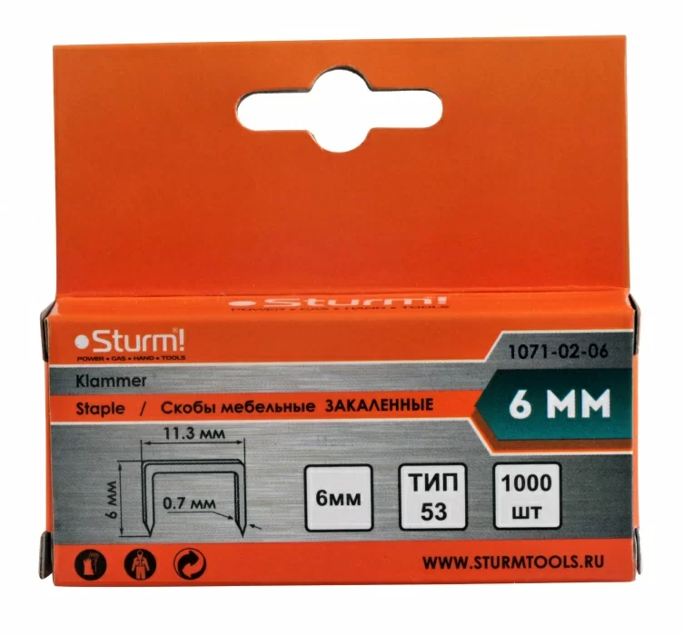 Скобы для степлера Sturm 53/6 мм (1000 шт) – №1