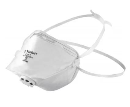 Маска фильтрующая Зубр FFP2, плоская (11166-2) – №1