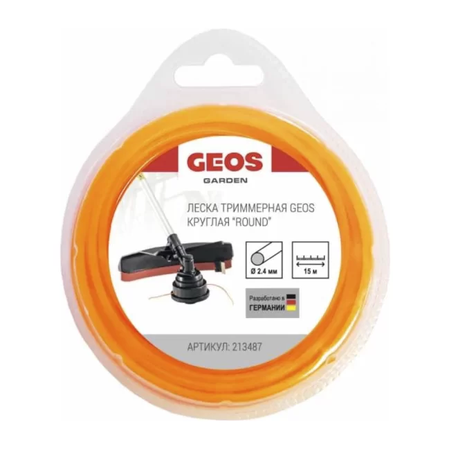 Леска для триммера GEOS 2,4 мм/15 м круглая – №1