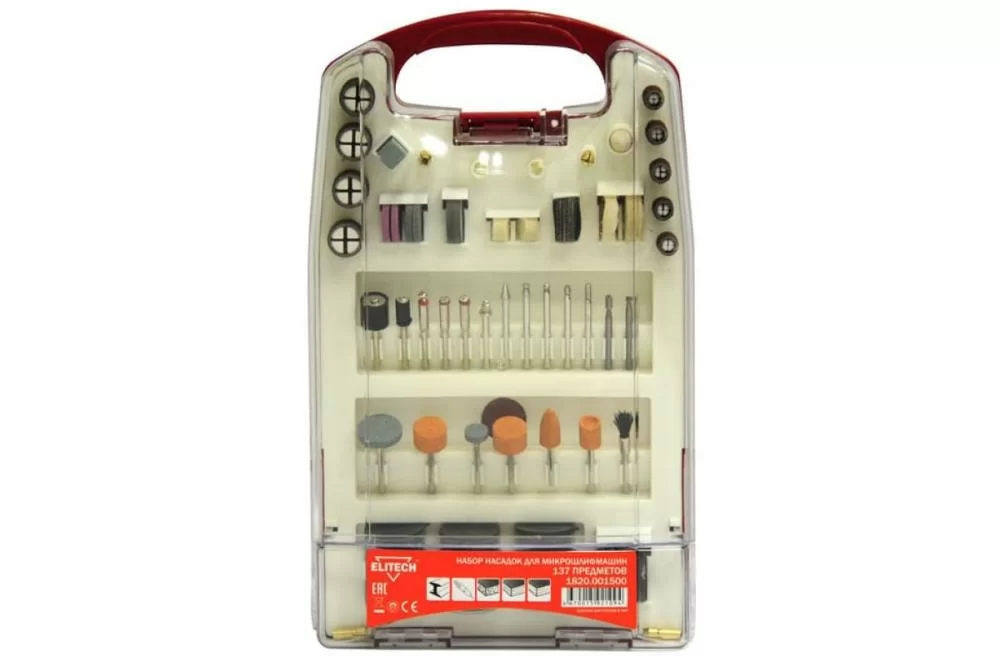 Набор насадок для минифрезера Elitech (137 шт) – №1