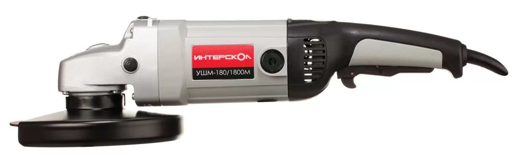 УШМ Интерскол - 180/1800М – №1