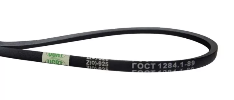 Ремень Z(O)-925 клиновой – №1