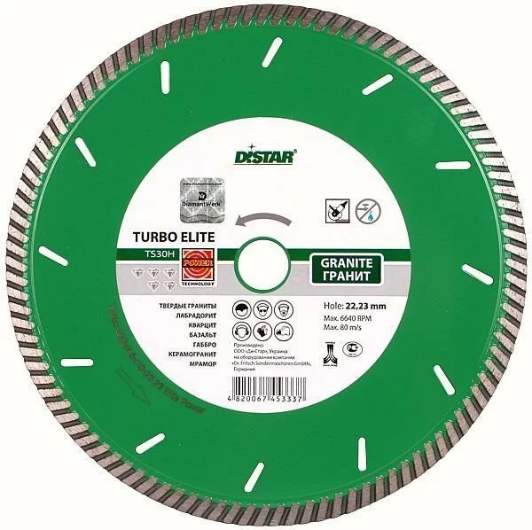 Диск алмазный Distar Elite Granite Turbo 180х22,23 – №1