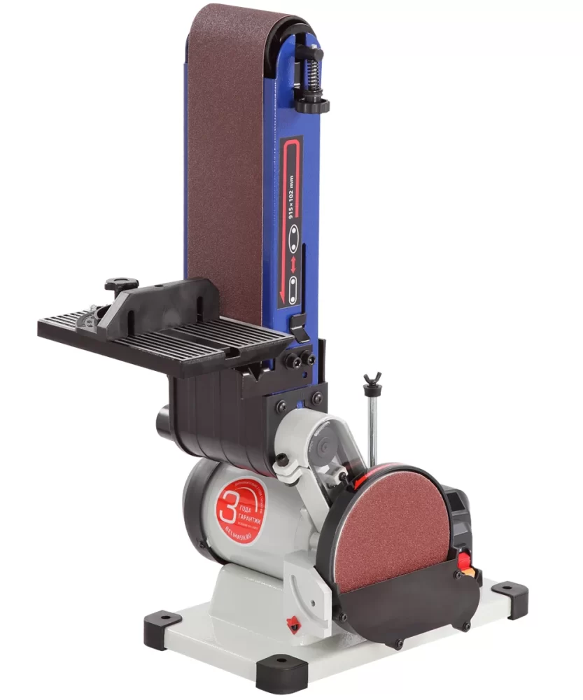 Станок шлифовальный ленточно-дисковый Белмаш BDG 100/152L №4