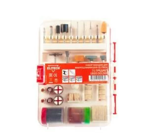 Может пригодиться Набор насадок для минифрезера Elitech (71 шт)