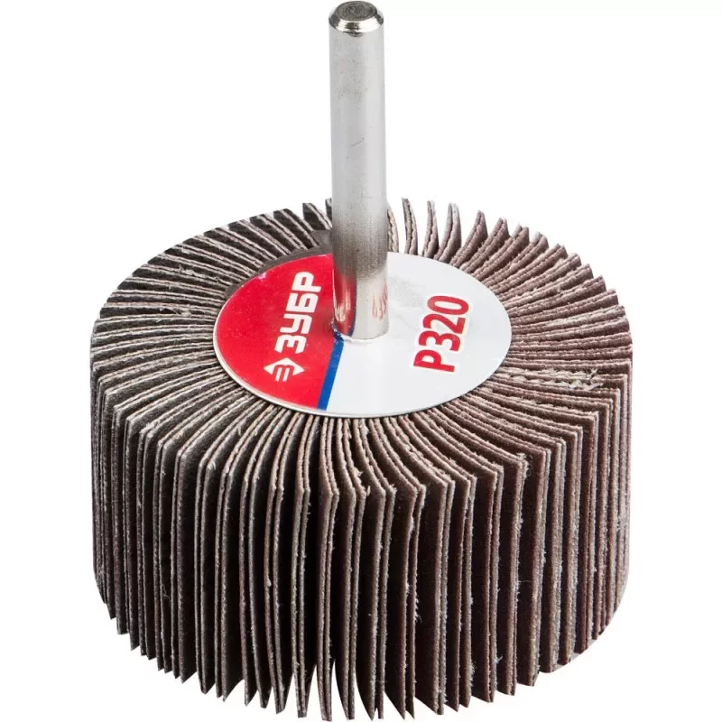 Диск шлифовальный лепестковый Зубр 60х30х6 мм P320 на шпильке – фото №1 Диск шлифовальный лепестковый Зубр 60х30х6 мм P320 на шпильке – №1