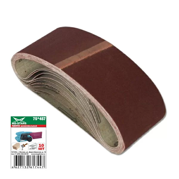 Лента шлифовальная MD-Stars 75х457 мм Р40 (1 шт) – фото №1 Лента шлифовальная MD-Stars 75х457 мм Р40 (1 шт) – №1