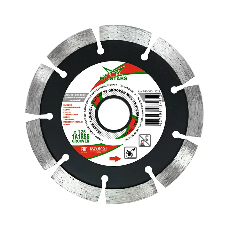 Диск алмазный MD-Stars Groover 1A1RSS 125x6.0x10x8Tx22.23 – №1