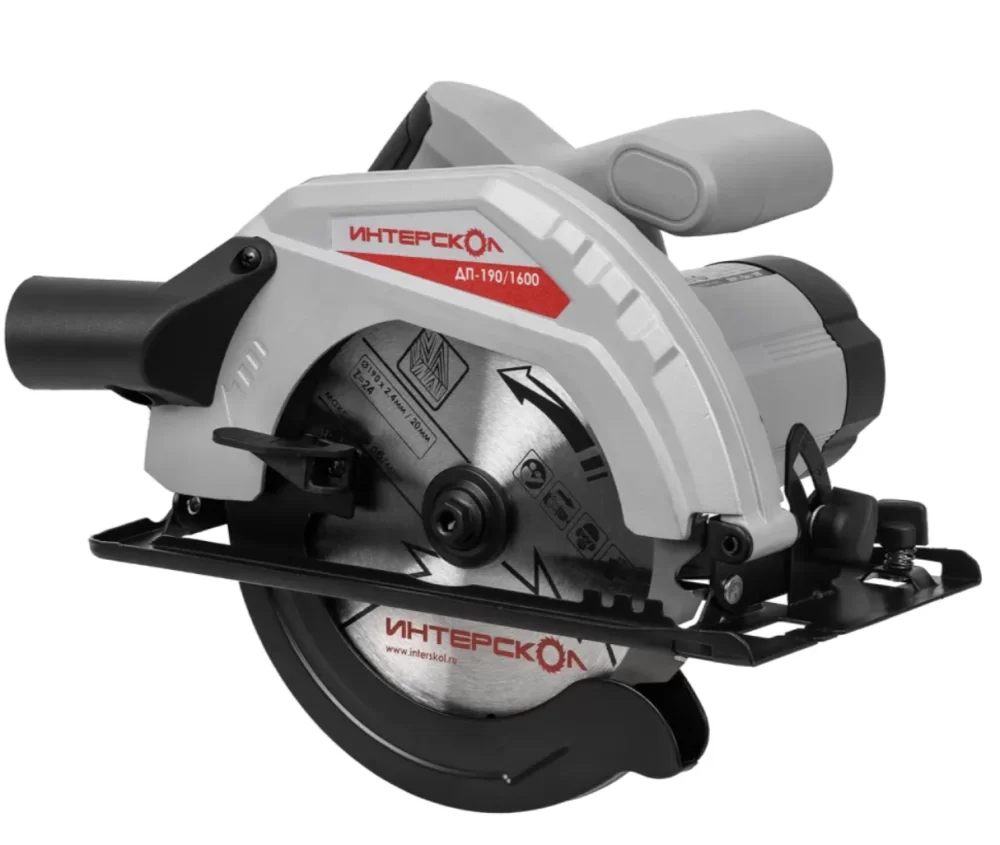 Пила циркулярная Интерскол ДП-190/1600 – №1