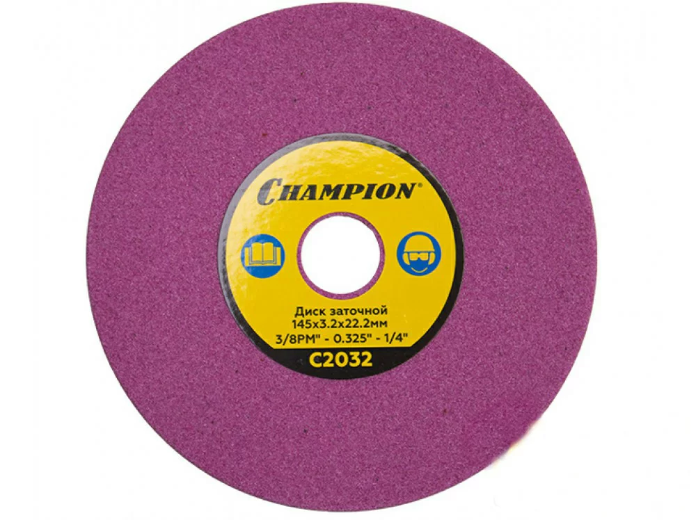 Диск заточной для цепей Champion 145х3,2х22,2 мм – №1