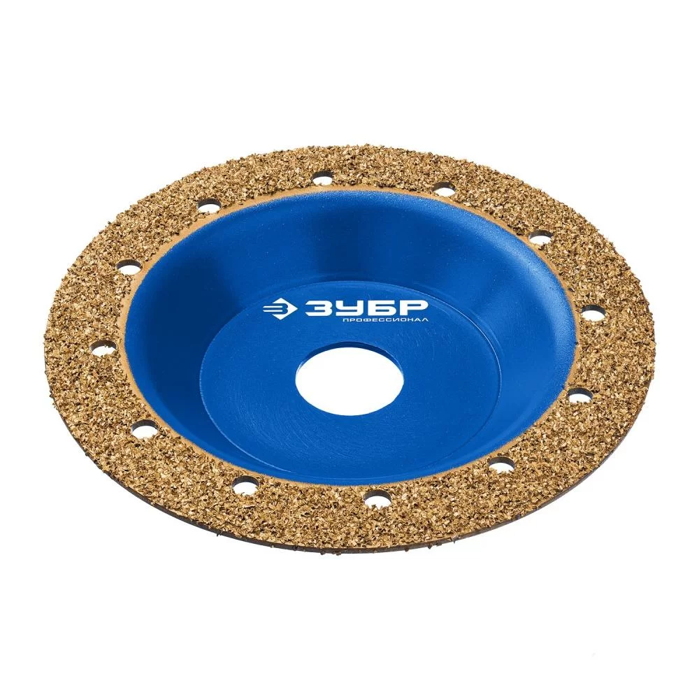 Чаша шлифовально-обдирочная Зубр 125 мм, плоская (мелкое зерно) – №1