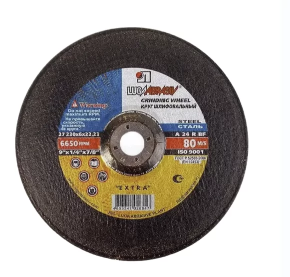 Диск шлифовальный по металлу Луга Extra 230х6х22,2 мм – №1