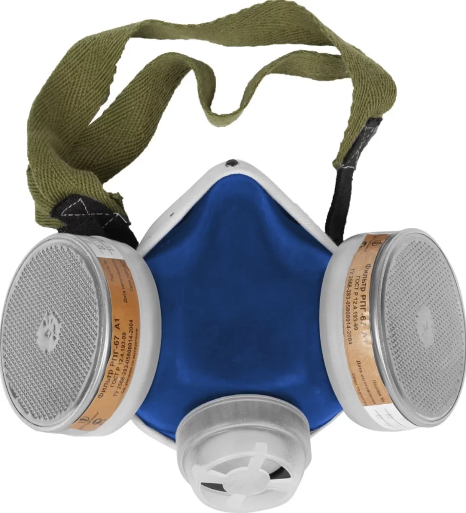 Респиратор Зубр РПГ-67 с фильтрами А1 – фото №1 Респиратор Зубр РПГ-67 с фильтрами А1 – №1