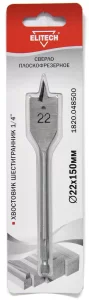 Может пригодиться Сверло по дереву Elitech 22x150 мм перовое с шестигранным хвостовиком
