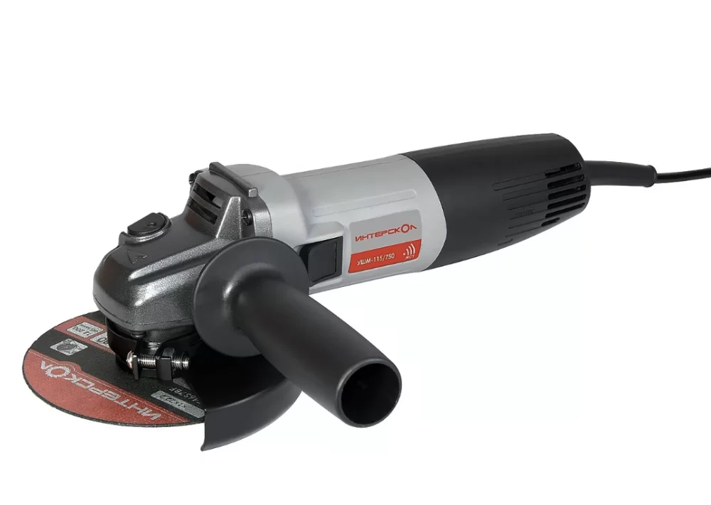 УШМ Интерскол - 115/750 – фото №1 УШМ Интерскол - 115/750 – №1