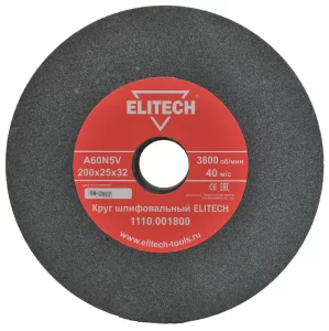 Может пригодиться Круг шлифовальный Elitech К60 200х25х32 мм 