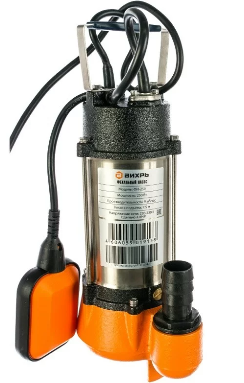 Насос фекальный Вихрь ФН-250 – фото №1 Насос фекальный Вихрь ФН-250 – №1