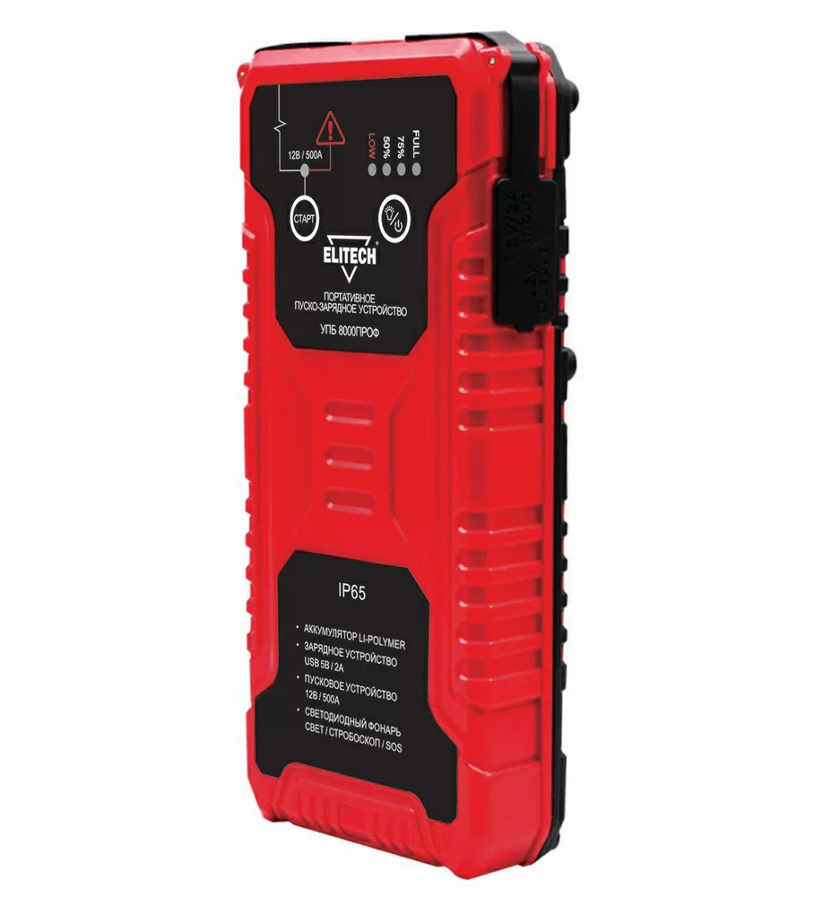 Пуско-зарядное устройство Elitech УПБ 8000 ПРОФ – №1