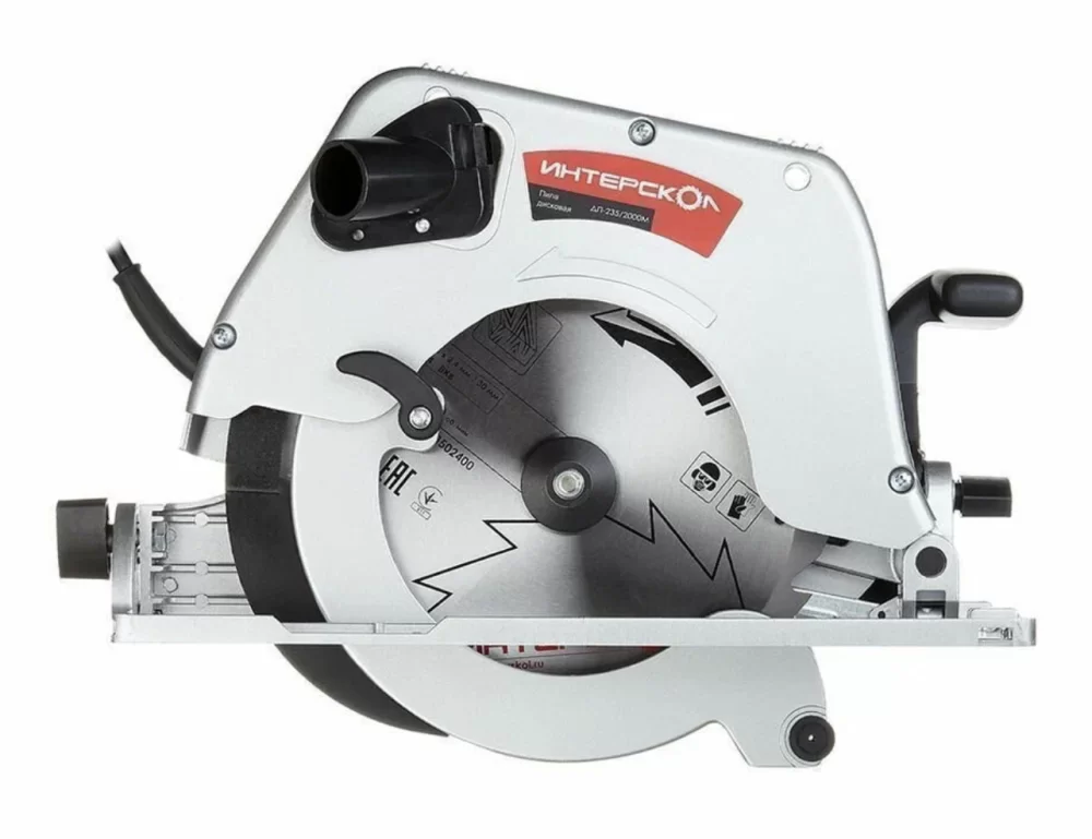 Пила циркулярная Интерскол ДП-235/2000М – №1