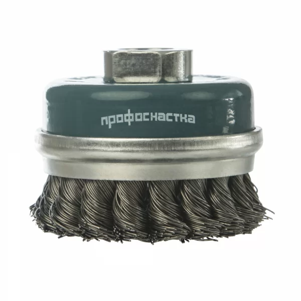 Корщетка для УШМ ПрофОснастка Мастер №41 65 мм, жгутовая чашка – фото №1 Корщетка для УШМ ПрофОснастка Мастер №41 65 мм, жгутовая чашка – №1
