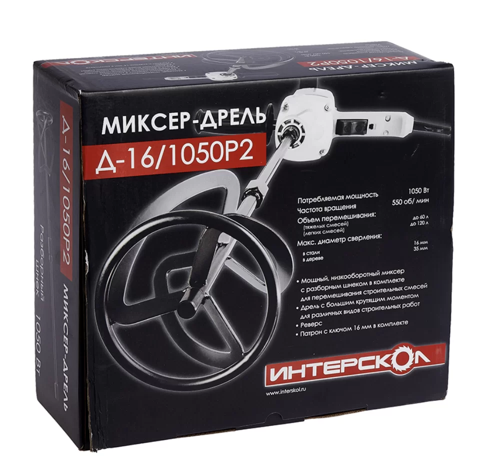 Дрель-миксер Интерскол Д-16/1050Р2 + шнек №3