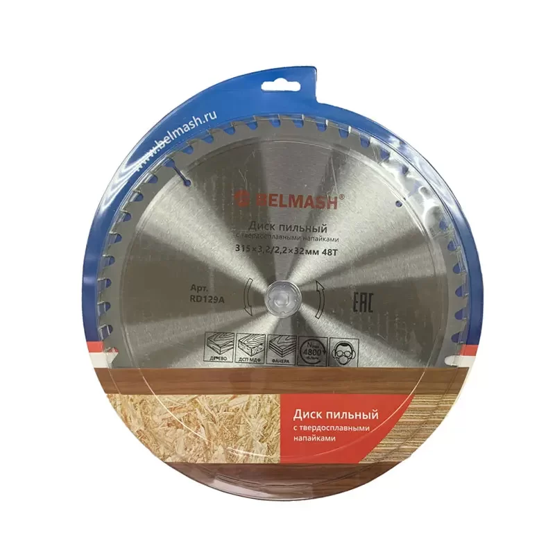 Диск пильный Белмаш 315х3,2/2,2х32/30 мм 48Т – №1