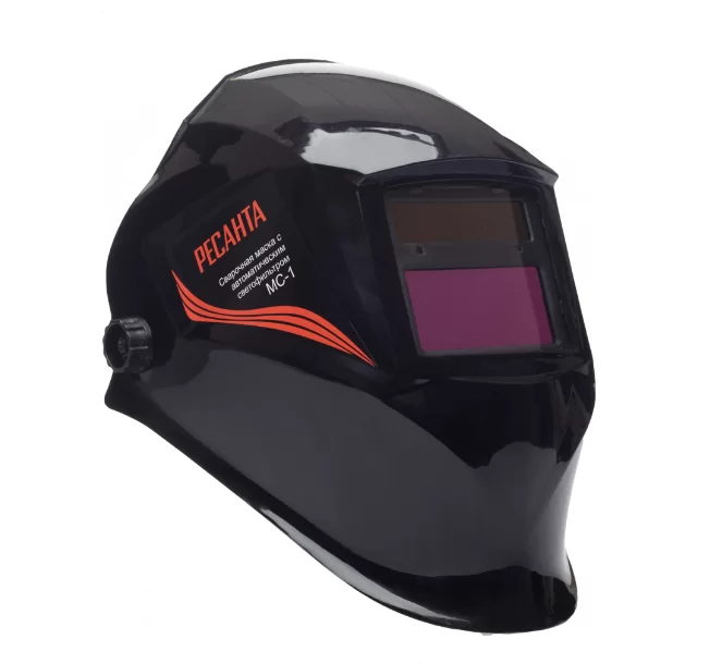 Маска сварщика Ресанта МС-1 хамелеон – №1