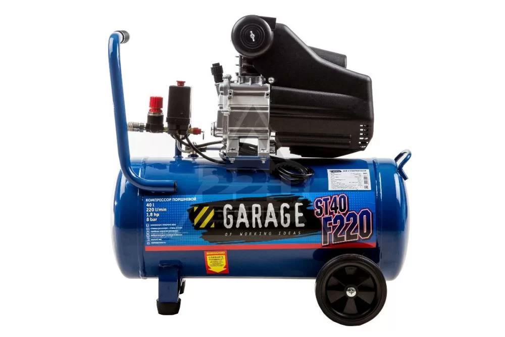 Компрессор Garage ST 40.F220/1.3 – фото №1 Компрессор Garage ST 40.F220/1.3 – №1