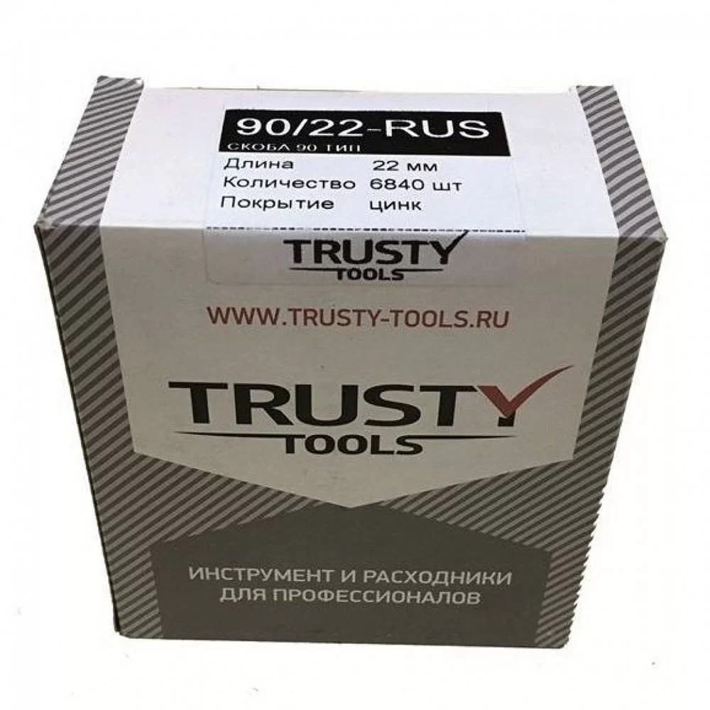Скобы для степлера Trusty 90/22-RUS (6840 шт) – №1